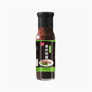 Sauce Poivre Noir