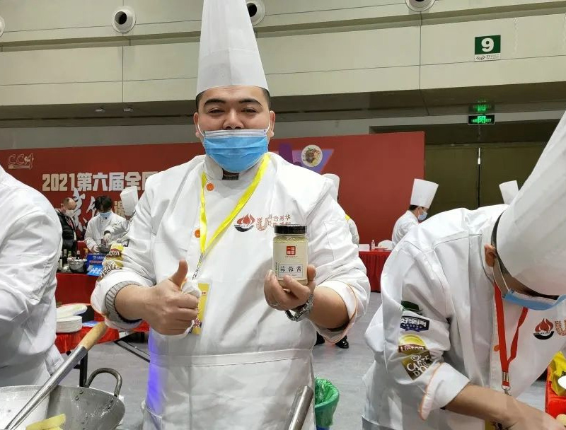 IPINCIO Devenir 'The 6th National Chef Cooking Invitational ' fournitures désignées